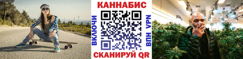 Где продают наркотики Сокол Alpha PVP  Амфетамин  Канабис  МЕФ 