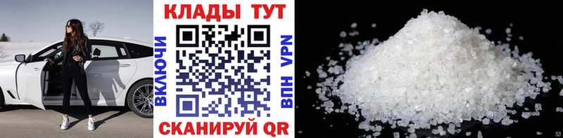 MDMA Сокол