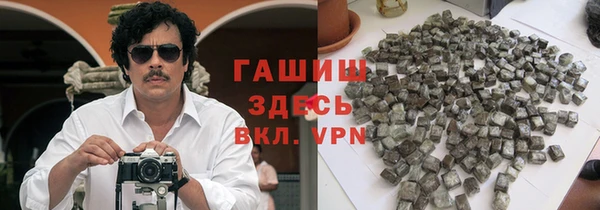 mdpv Майский