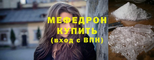 mdpv Майский