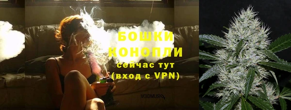 mdpv Майский
