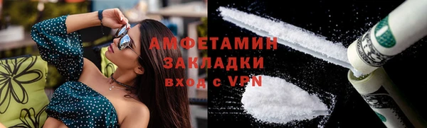метадон Магадан