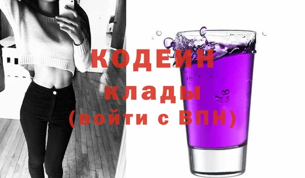 прущая мука Лабытнанги