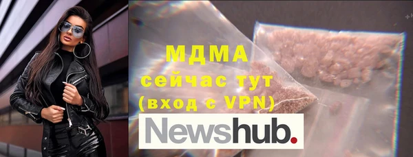 спиды Лагань