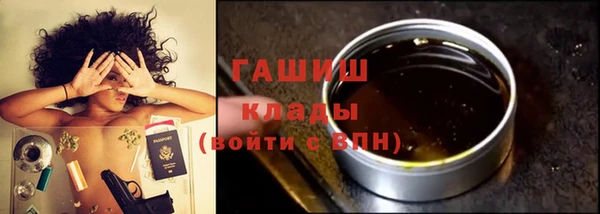 спиды Лагань