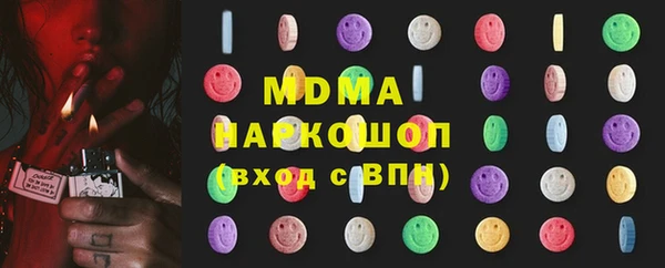 не бодяженный Медвежьегорск