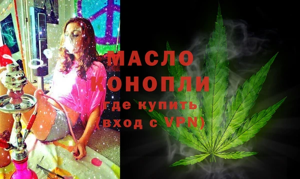 каннабис Кулебаки