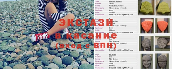 mdpv Майский