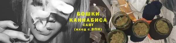 метадон Магадан