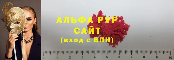 mdpv Майский