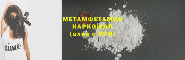 прущая мука Лабытнанги