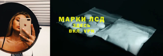 наркотики Куйбышев