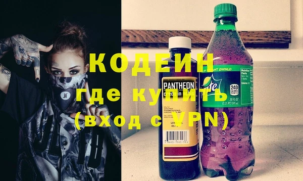 метадон Магадан