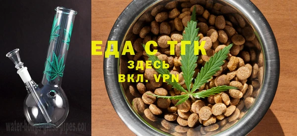 спиды Лагань