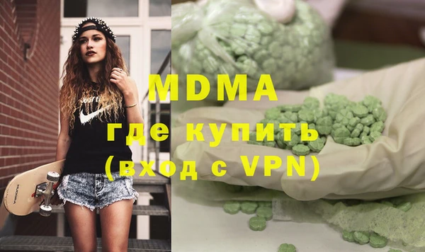стафф Алексеевка