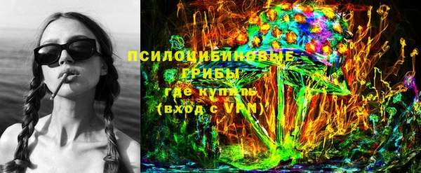 mdpv Майский