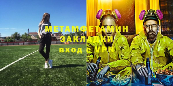 mdpv Майский