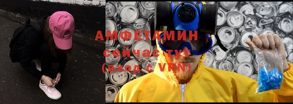 mdpv Майский