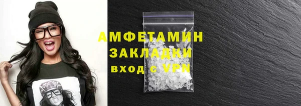метадон Магадан