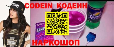 PSILOCYBIN Конаково