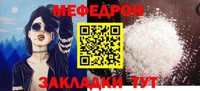 PSILOCYBIN Конаково