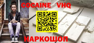 мдпв Коммунар