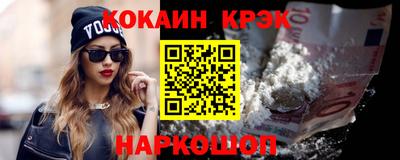 мдпв Коммунар