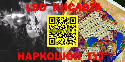 мдпв Коммунар
