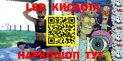 MDMA Комсомольск-на-Амуре