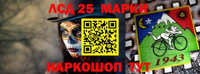 мдпв Коммунар