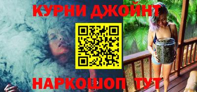 MDMA Комсомольск-на-Амуре