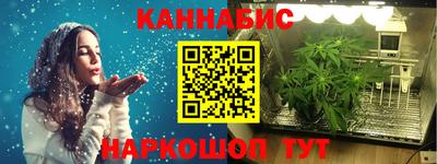 MDMA Комсомольск-на-Амуре