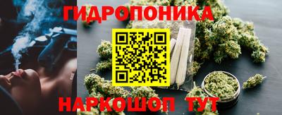 мдпв Коммунар
