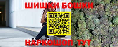 MDMA Комсомольск-на-Амуре