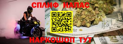 PSILOCYBIN Конаково