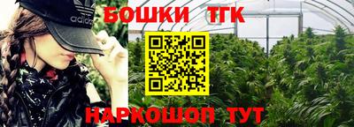 MDMA Комсомольск-на-Амуре
