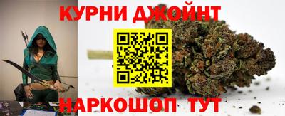 PSILOCYBIN Конаково