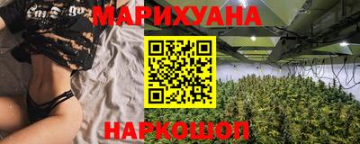 PSILOCYBIN Конаково