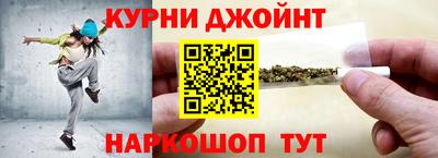 мдпв Коммунар