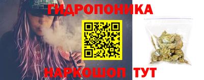 мдпв Коммунар