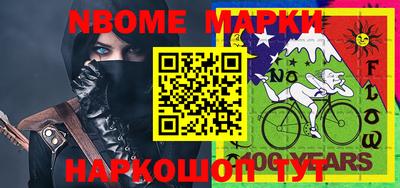 мдпв Коммунар