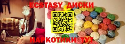 мдпв Коммунар