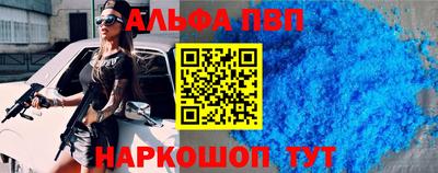 MDMA Комсомольск-на-Амуре