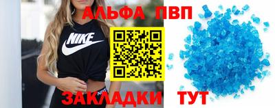 MDMA Комсомольск-на-Амуре