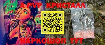MDMA Комсомольск-на-Амуре