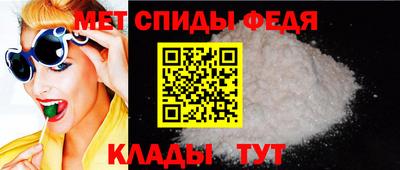 MDMA Комсомольск-на-Амуре
