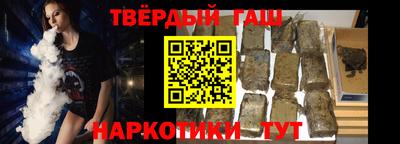 мдпв Коммунар