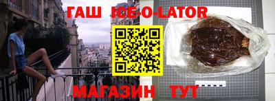 мдпв Коммунар