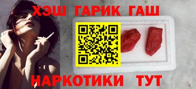 PSILOCYBIN Конаково
