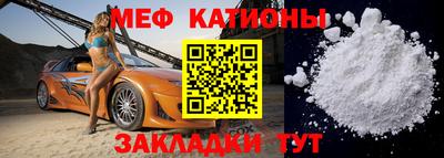 MDMA Комсомольск-на-Амуре